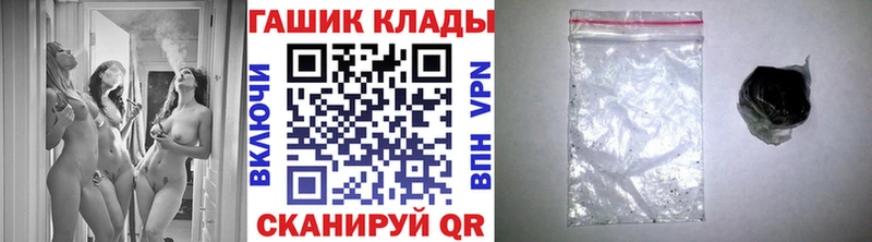 Наркошоп купить Alpha PVP  Меф мяу мяу  Гашиш  Лермонтов
