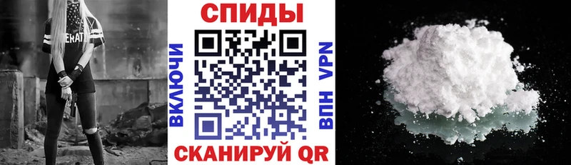 Купить закладки Лермонтов АМФЕТАМИН 98%
