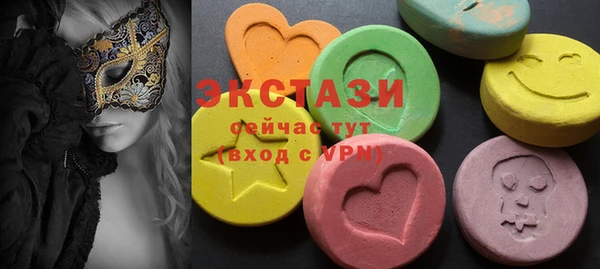 каннабис Киренск
