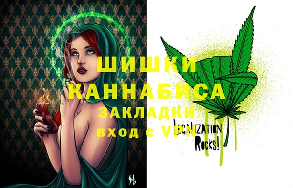 каннабис Киренск