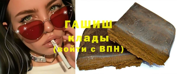 меф VHQ Карталы