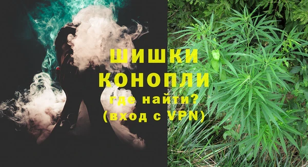бутират Карпинск