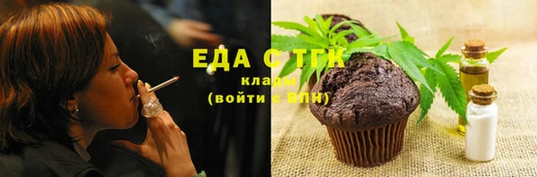 каннабис Киренск