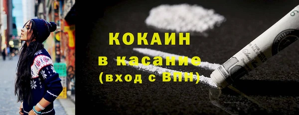 каннабис Киренск