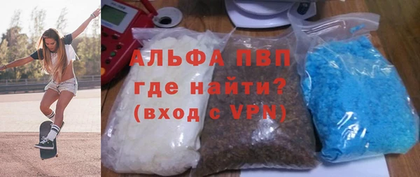 меф VHQ Карталы