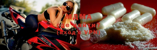 мяу мяу мука Кинешма