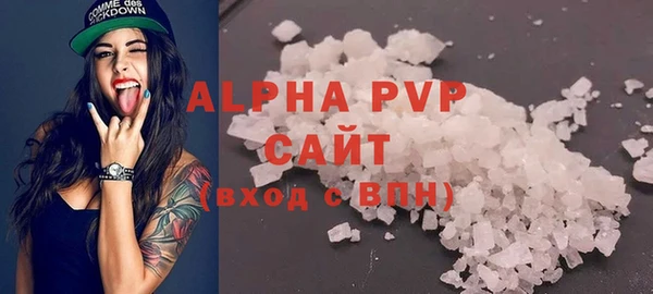 spice Касимов