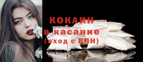 меф VHQ Карталы