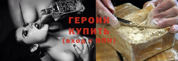 MDMA Киреевск