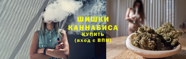MDMA Киреевск
