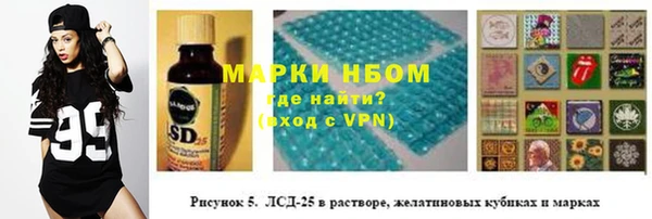 spice Касимов