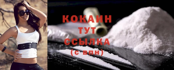 MDMA Киреевск