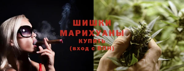 MDMA Киреевск