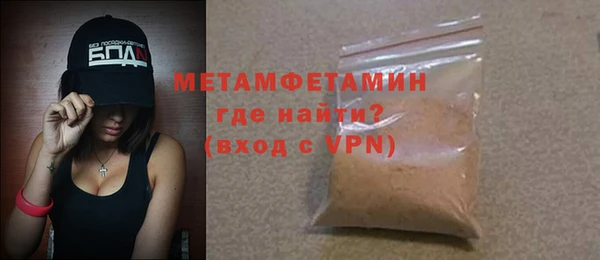 spice Касимов