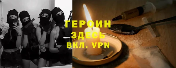 каннабис Киренск