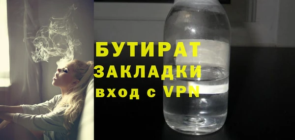 меф VHQ Карталы