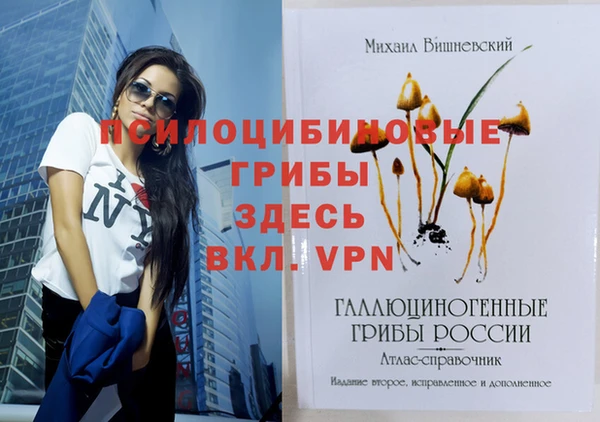 меф VHQ Карталы