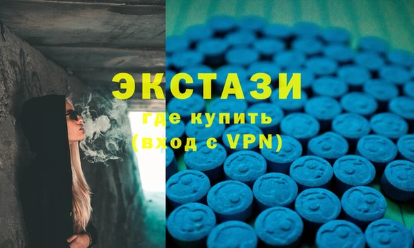 меф VHQ Карталы