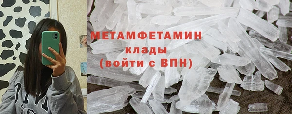 spice Касимов