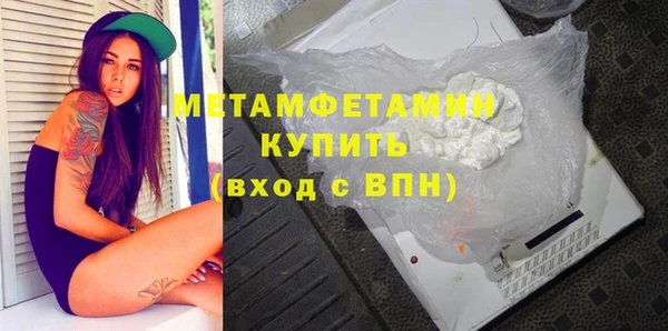 гидра Киров