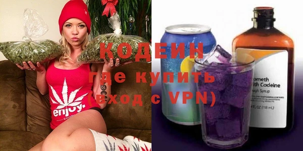 меф VHQ Карталы