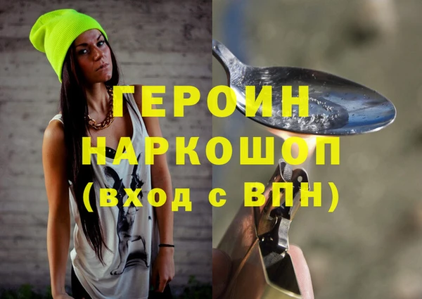 spice Касимов