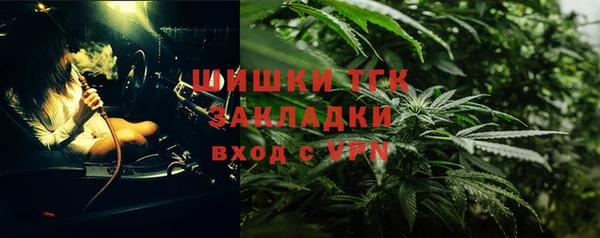 меф VHQ Карталы