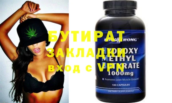 spice Касимов