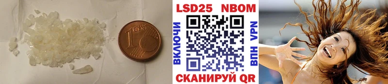 ЛСД экстази кислота  Купить где  Лермонтов 